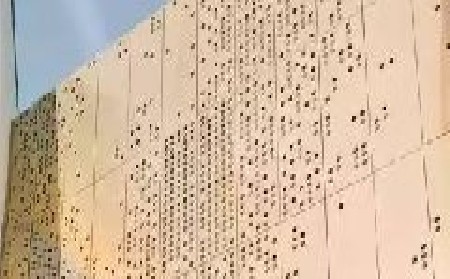 瑞士Janus博物馆黄铜板冲孔网