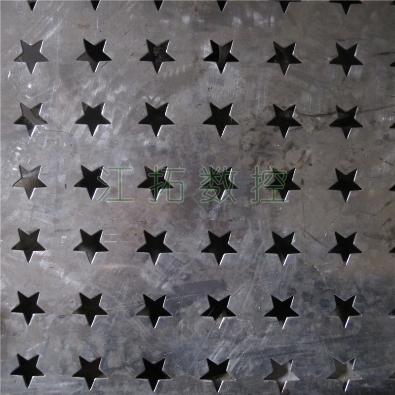 五角星形孔冲孔网