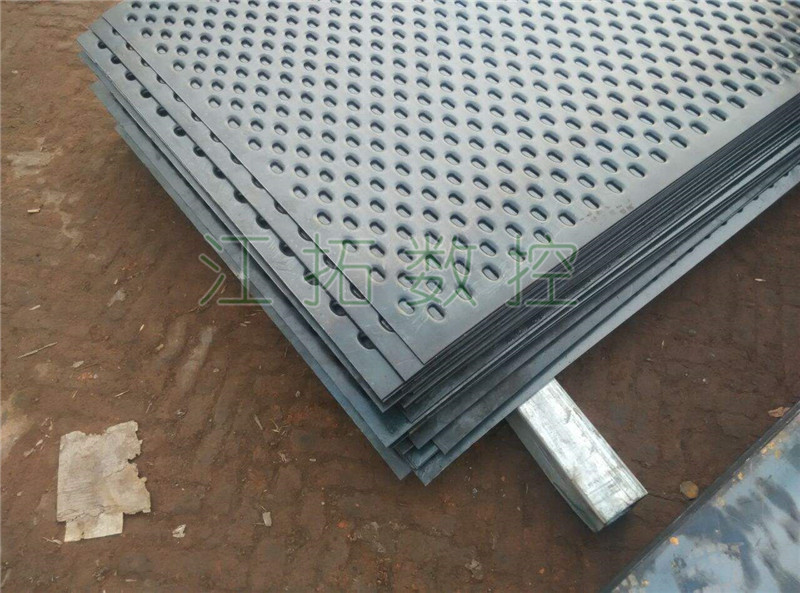 碎石机冲孔网板筛板